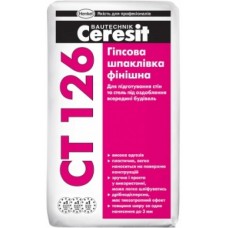 Шпаклівка гіпсова старт+фініш Ceresit CT-126 (до 10 мм), 25 кг